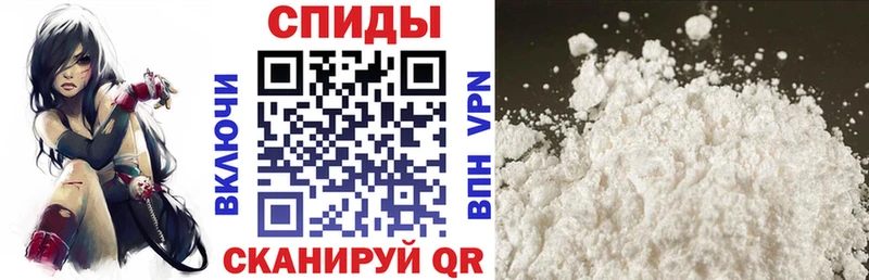 Амфетамин 97%  Малгобек 