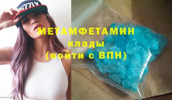гашишное масло Ладушкин