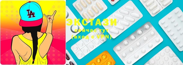 гашишное масло Ладушкин