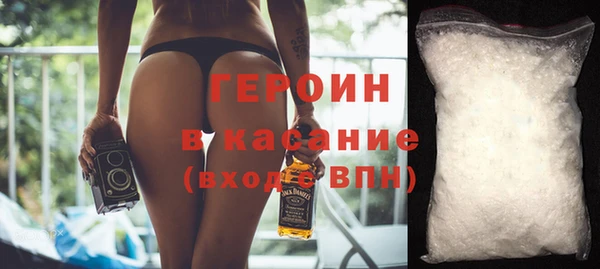 гашишное масло Ладушкин