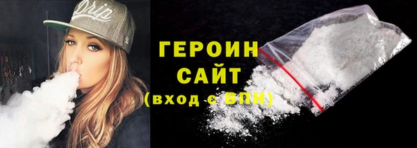 гашишное масло Ладушкин
