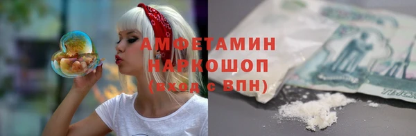 гашишное масло Ладушкин