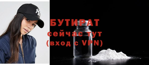 прущие грибы Лабытнанги
