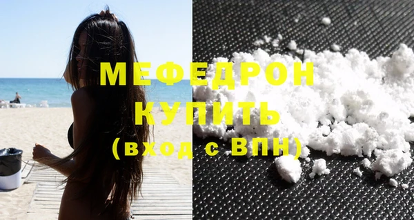 гашишное масло Ладушкин