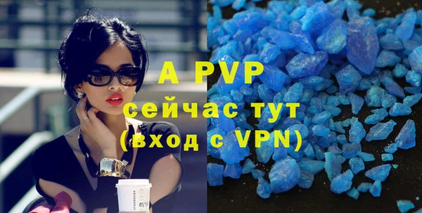 гашишное масло Ладушкин