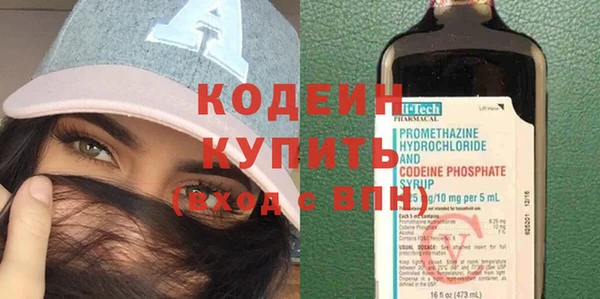 гашишное масло Ладушкин
