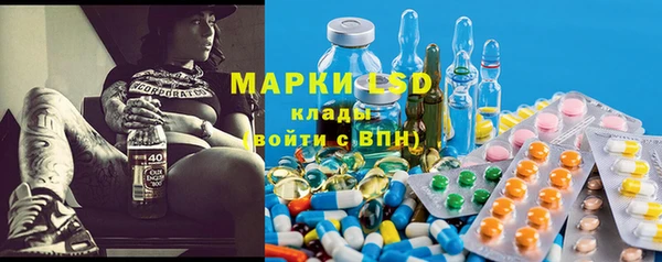 гашишное масло Ладушкин