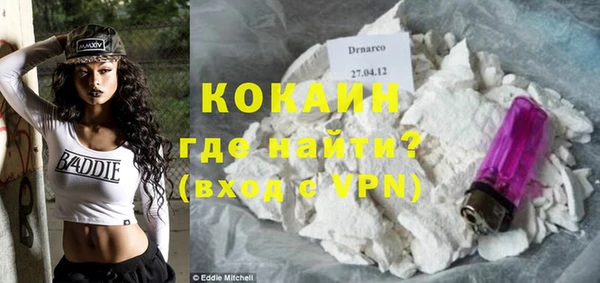 гашишное масло Ладушкин