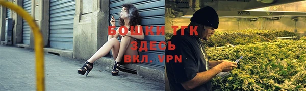 гашишное масло Ладушкин