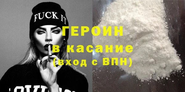 прущие грибы Лабытнанги