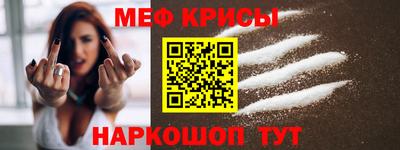 каннабис Северобайкальск