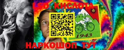 метамфетамин Свободный