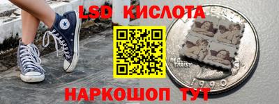 метамфетамин Свободный