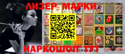 метамфетамин Свободный