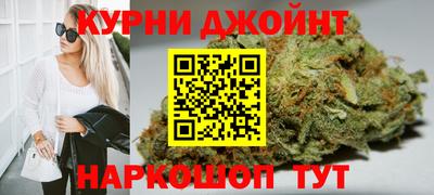 метамфетамин Свободный
