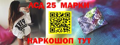 каннабис Северобайкальск