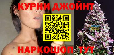 метамфетамин Свободный