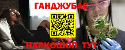 метамфетамин Свободный