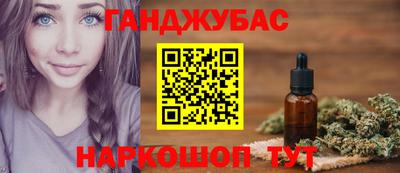 метамфетамин Свободный