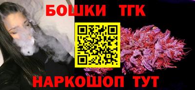 MESCALINE Севастополь