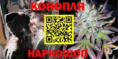 MESCALINE Севастополь