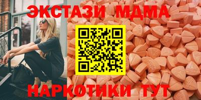 метамфетамин Свободный