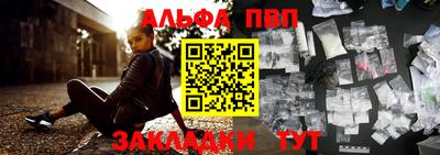 метамфетамин Свободный