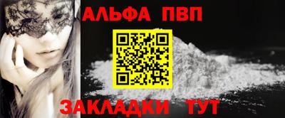 метамфетамин Свободный