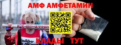 MESCALINE Севастополь