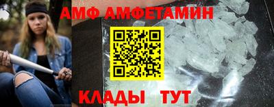 MESCALINE Севастополь