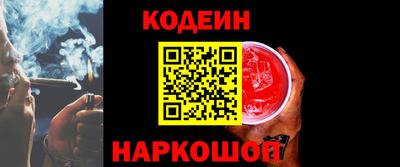 метамфетамин Свободный