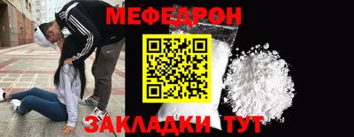 каннабис Северобайкальск